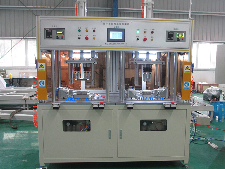 077-壳体高压双工位试漏机.jpg