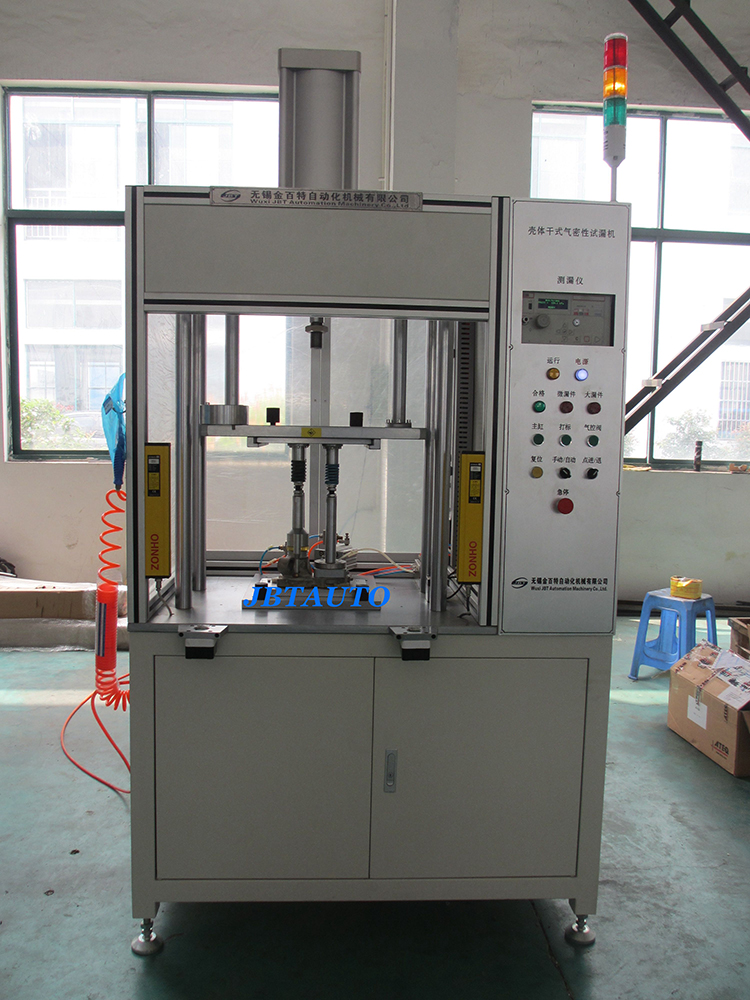 074 壳体干式气密性试漏机.jpg